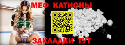 СК Будённовск