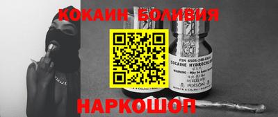 mdpv Бузулук