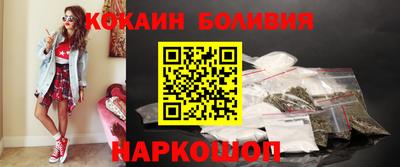 mdpv Бузулук