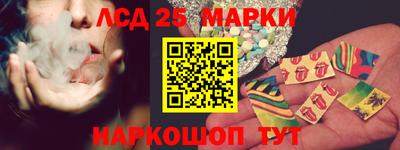 СК Будённовск