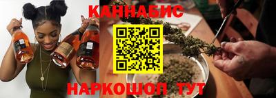 mdpv Бузулук