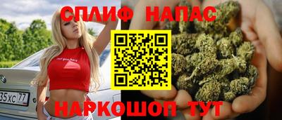 mdpv Бузулук