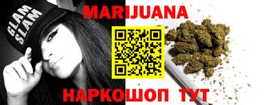 прущая мука Бугуруслан