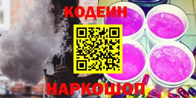 СК Будённовск