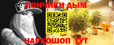 mdpv Бузулук