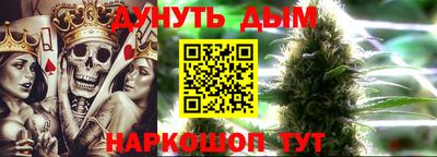 mdpv Бузулук