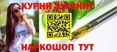 mdpv Бузулук