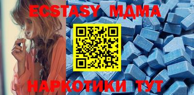mdpv Бузулук