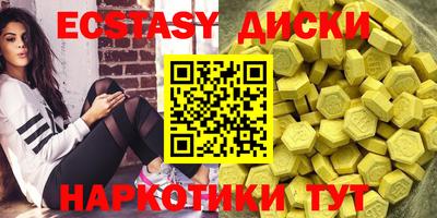 СК Будённовск