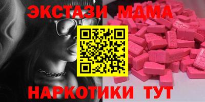 а пвп мука Вышний Волочёк