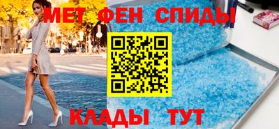СК Будённовск
