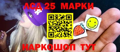 mdpv Бузулук