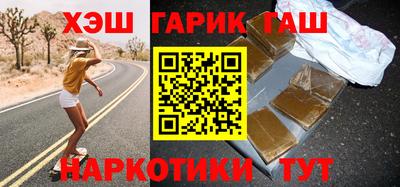mdpv Бузулук