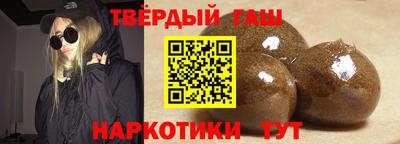 прущая мука Бугуруслан