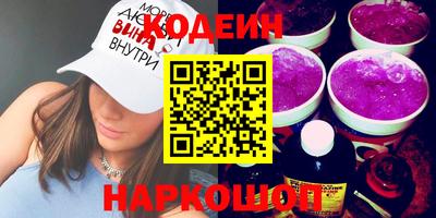 mdpv Бузулук