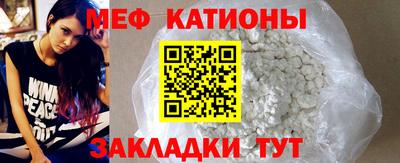 прущая мука Бугуруслан