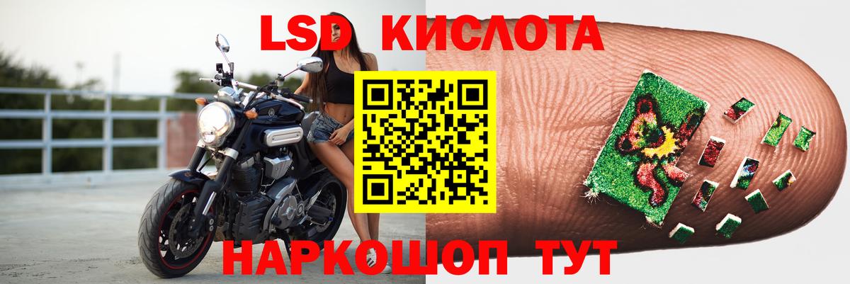 Среднеуральск  OMG онион  Вход с VPN  Лсд 25 экстази ecstasy 