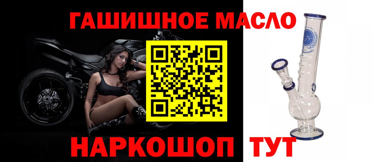 Среднеуральск  Вход с VPN  МАРИХУАНА  А ПВП СК кристаллы  МЕФ кристаллы  ГАШ  Метадон 